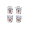 Easy Life Set de 4 tasses à café CÔTE DE MER> Petit Dejeuner|Côte De Mer